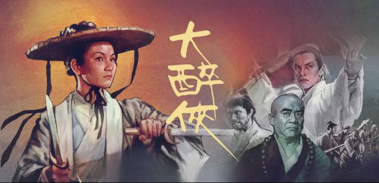 高清电影热播电视剧全集手机免费在线观看封面