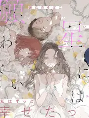 荒野食堂户外美食综艺在线观看