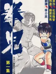 声线考古音乐竞演综艺免费观看